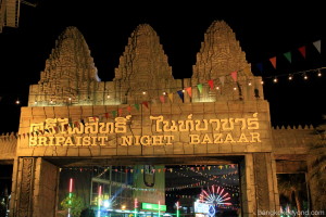 Siam Paradise Night Bazaar