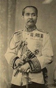 Rama V