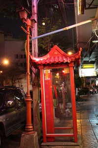 Telephone Station, Chinatown Best of Bangkok