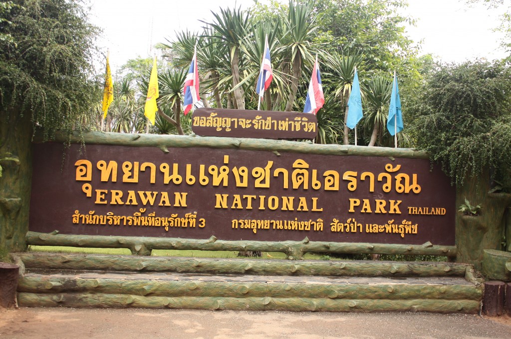 Erawan Falls