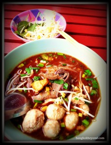 Gui-tiaw Rua - Pork or Beef Noodles