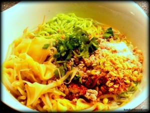 Bami  - Egg Noodles