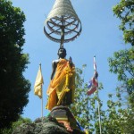 Wat Pha Kho