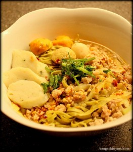 Thai Noodle - Bami Nam