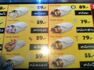 kebab_boy_bangkok_menu