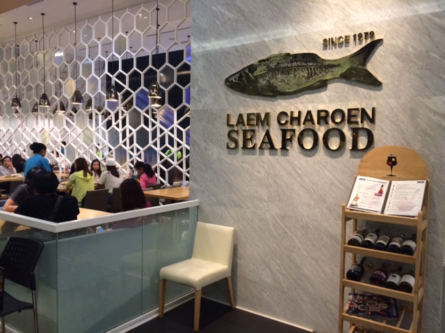 Laem Charoen seafood restaurant Siam Paragon