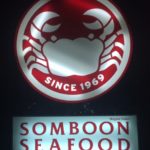 Somboon Seafood
